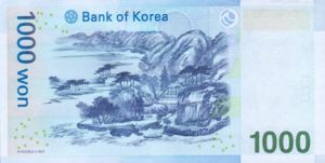 Korea, South, 1,000 Won, P54a