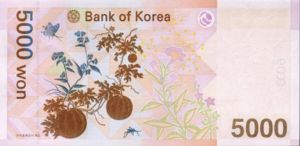 Korea, South, 5,000 Won, P55a