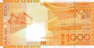 Macau, 1,000 Pataca, P84New