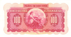 Cape Verde, 100 Escudo, P49