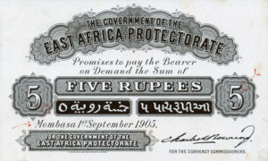 East Africa, 5 Rupee, P1Ap