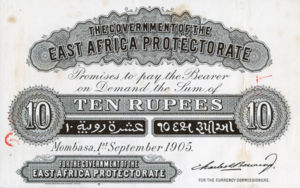 East Africa, 10 Rupee, P1Bp