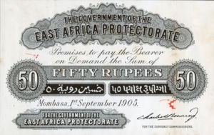 East Africa, 50 Rupee, P1Dp