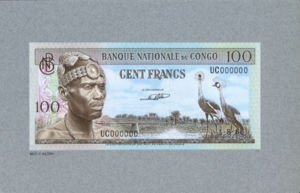 Congo Democratic Republic, 100 Franc, 