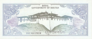 Bhutan, 1 Ngultrum, P5, RGB B5a