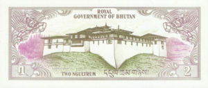 Bhutan, 2 Ngultrum, P6, RGB B6a