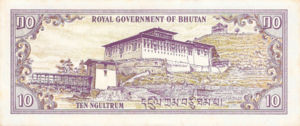 Bhutan, 10 Ngultrum, P8, RGB B8a