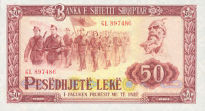 Albania, 50 Lek, P45b