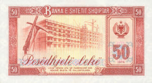 Albania, 50 Lek, P45c