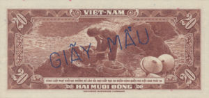 Vietnam, South, 20 Dong, P6s, NBV B15as