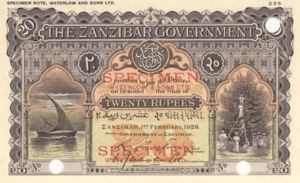 Zanzibar, 20 Rupee, P4ct
