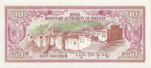 Bhutan, 50 Ngultrum, P17b, RMA B6b