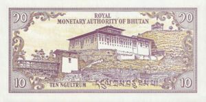 Bhutan, 10 Ngultrum, P15b, RMA B4b