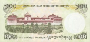 Bhutan, 100 Ngultrum, P32a, RMA B21a