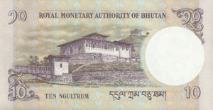 Bhutan, 10 Ngultrum, P29a, RMA B18a