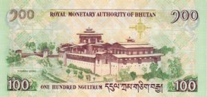 Bhutan, 100 Ngultrum, P35, RMA BNP1a
