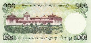 Bhutan, 100 Ngultrum, P32b, RMA B21b