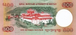 Bhutan, 500 Ngultrum, P33a, RMA B22a