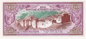 Bhutan, 50 Ngultrum, P17a, RMA B6a