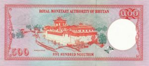 Bhutan, 500 Ngultrum, P26, RMA B15a