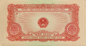 Vietnam, 1 Hao, P68a