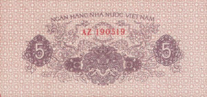 Vietnam, 5 Xu, P76b, SBV B2b