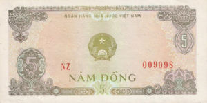 Vietnam, 5 Dong, P81a, SBV B9a