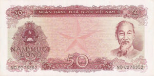 Vietnam, 50 Dong, P84a, SBV B12a