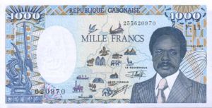 Gabon, 1,000 Franc, P10b