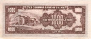 China, 1,000 Yuan, P413