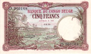 Belgian Congo, 5 Franc, P8e