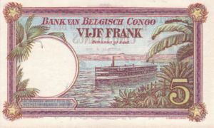 Belgian Congo, 5 Franc, P8e