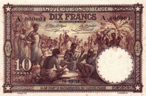 Belgian Congo, 10 Franc, P9