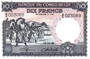 Belgian Congo, 10 Franc, P14E