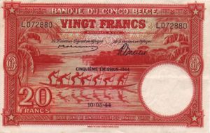 Belgian Congo, 20 Franc, P15D
