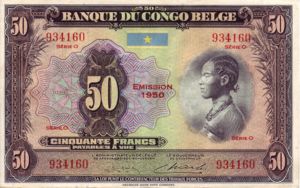 Belgian Congo, 50 Franc, P16h