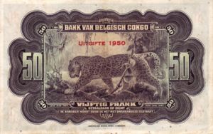 Belgian Congo, 50 Franc, P16h