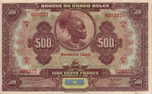 Belgian Congo, 500 Franc, P18Ab