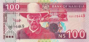 Namibia, 100 Namibia Dollar, P9c