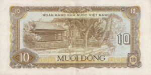 Vietnam, 10 Dong, P86a, SBV B14a