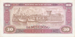 Vietnam, 30 Dong, P87a, SBV B15b