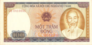 Vietnam, 100 Dong, P88b, SBV B16a