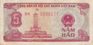 Vietnam, 5 Hao, P89a, SBV B17a