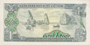 Vietnam, 1 Dong, P90a, SBV B18a