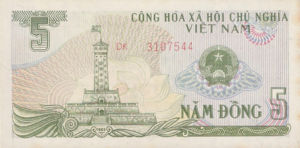 Vietnam, 5 Dong, P92, SBV B20a