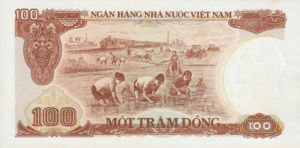 Vietnam, 100 Dong, P98a, SBV B26a