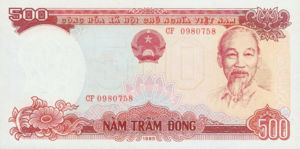 Vietnam, 500 Dong, P99a, SBV B27a