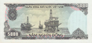 Vietnam, 5,000 Dong, P104a, SBV B32a