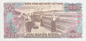 Vietnam, 2,000 Dong, P107a, SBV B35b