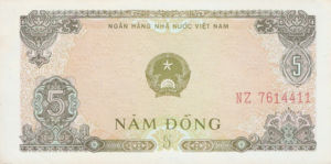 Vietnam, 5 Dong, P81b, SBV B9b